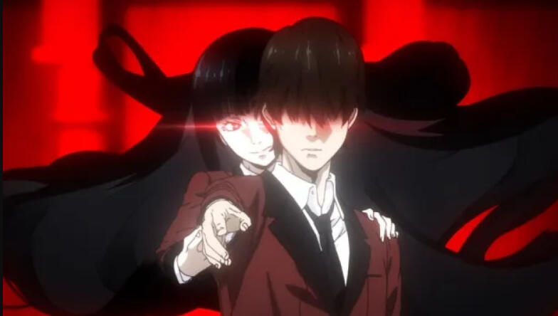 Kakegurui